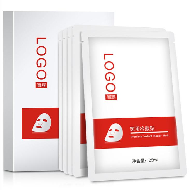 “醫(yī)用冷敷貼OEM/ODM貼牌代加工”