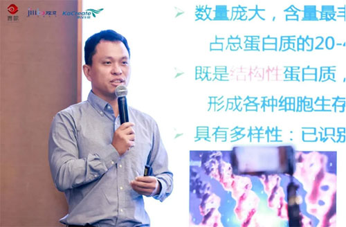 四川大學(xué)研究員林海