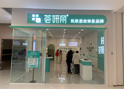 美妝店門(mén)頭設(shè)計(jì)有哪些注意事項(xiàng)？